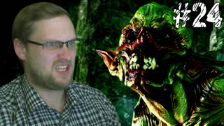 The Witcher 3 Wild Hunt Прохождение ► ИЛЛЮЗИОНИСТ ► #24