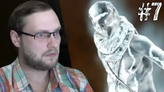 Beyond Two Souls ► ЯЙЦО ► #7