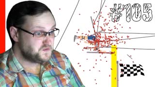 Happy Wheels ► РЕАЛЬНОНЕРЕАЛЬНО ► #105