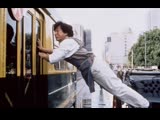 Мистер Крутой (1996) Мистер Крутой (1996)