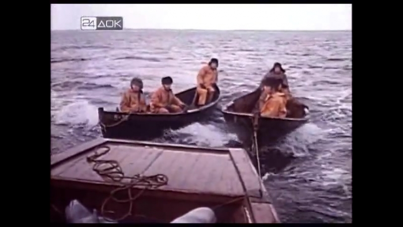 "Поморье" 1974