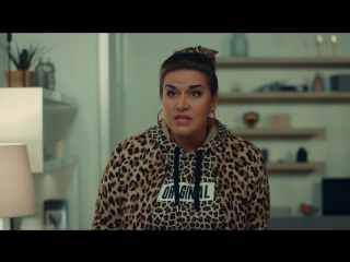 Получил по шее от Жени