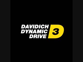 #5 (DAVIDICH DYNAMIC DRIVE)