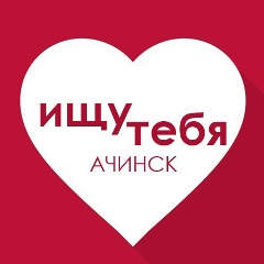 Group Avatar