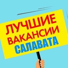 Group Avatar