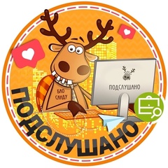 Group Avatar