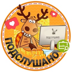 Group Avatar