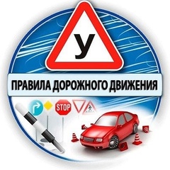 Group Avatar