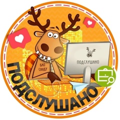 Group Avatar