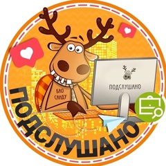 Group Avatar